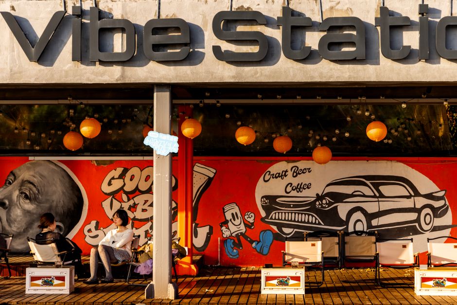 Illustrative photo for ViBe Creative District — not an actual photo of this place